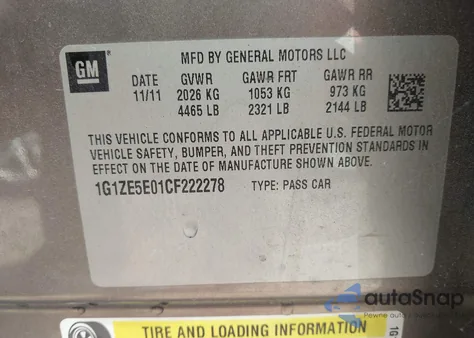 2012 Chevrolet Malibu Ltz from USA, damaged, VIN 1G1ZE5E01CF222278